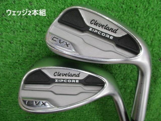 Cleveland ウェッジ