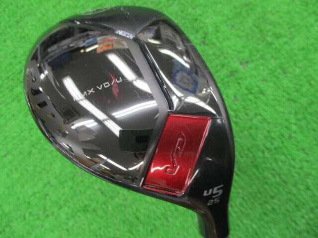 YAMAHA ユーティリティ