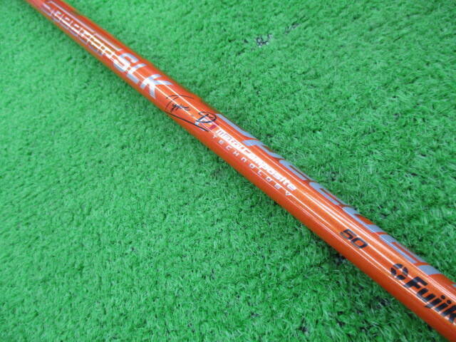 Fujikura シャフト