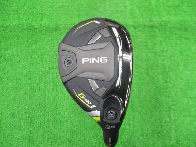 PING ユーティリティ
