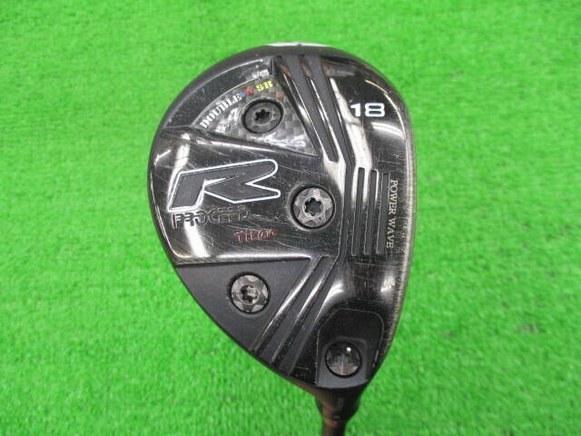 JUSTICK ユーティリティ