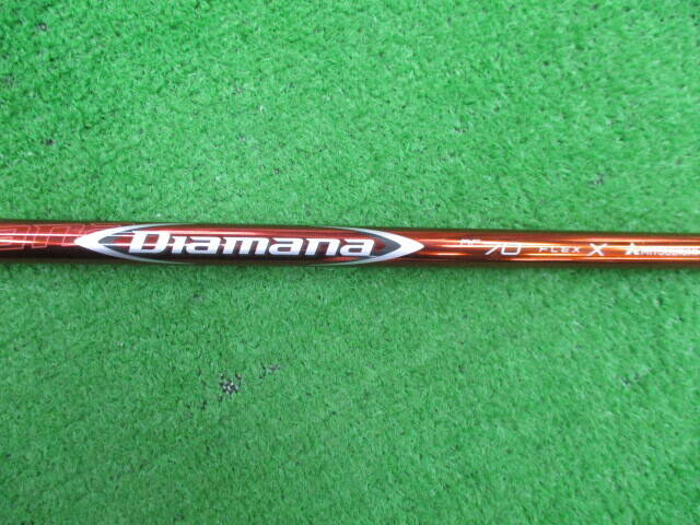 三菱 CHEMICAL シャフト