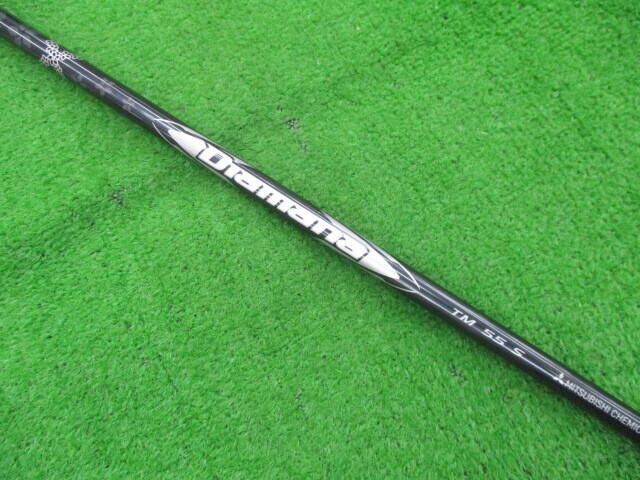 TaylorMade シャフト