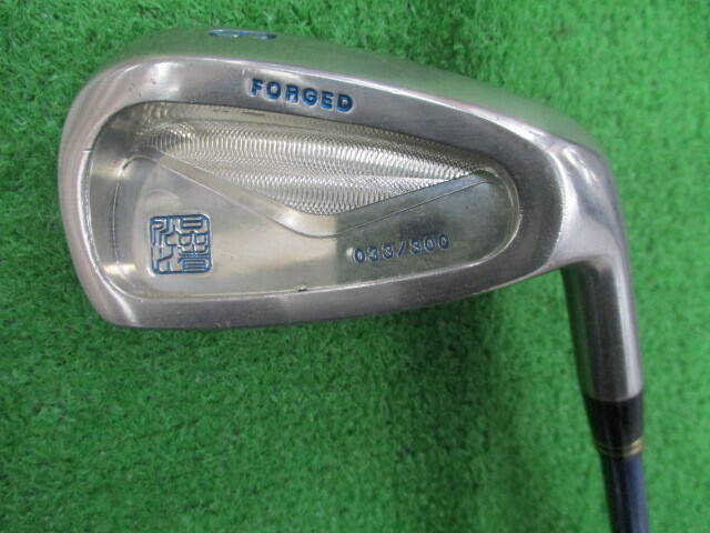 品川 Special アイアンセット