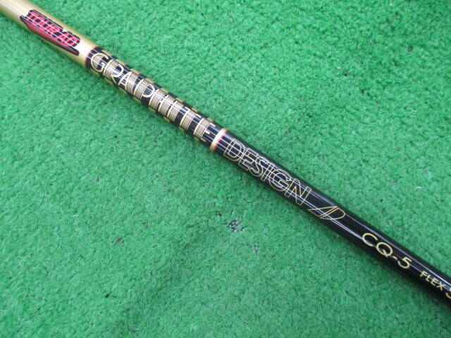 GRAPHITE DESIGN シャフト
