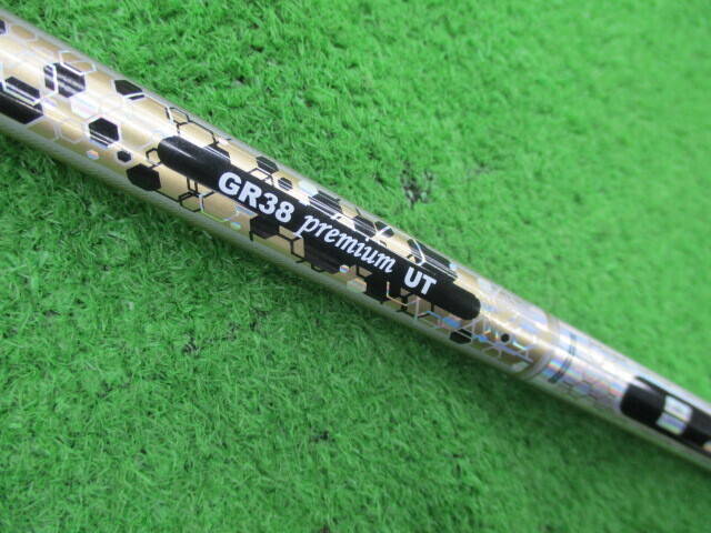 GRAVITY シャフト