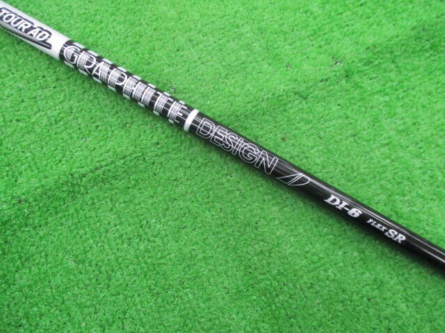 GRAPHITE DESIGN シャフト