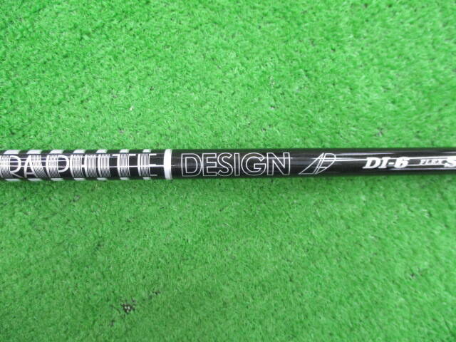 GRAPHITE DESIGN シャフト