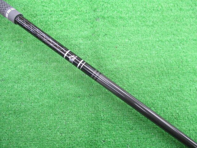 三菱 CHEMICAL シャフト