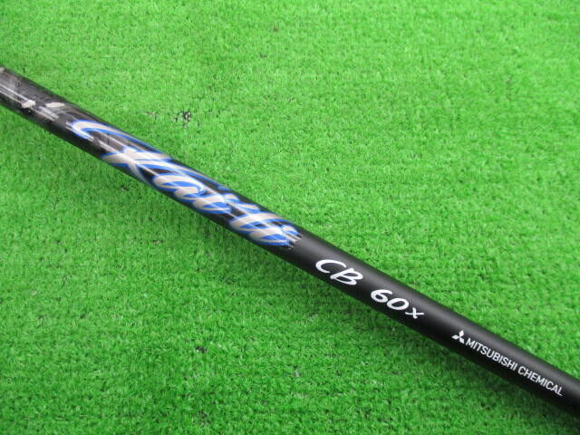 TaylorMade シャフト