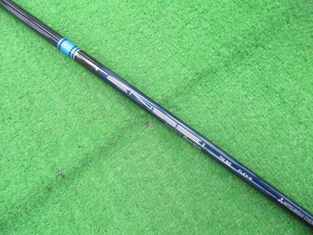 TaylorMade シャフト