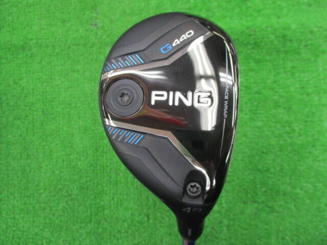 PING ユーティリティ