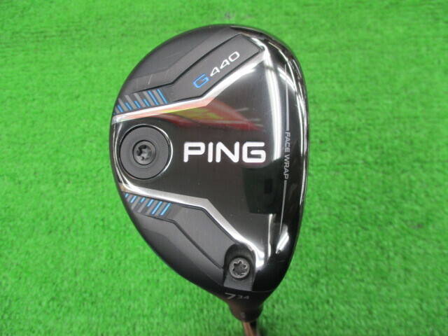 PING ユーティリティ