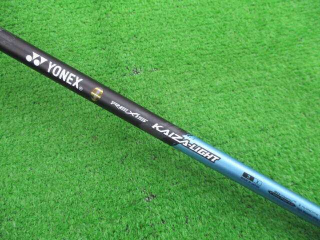 YONEX シャフト