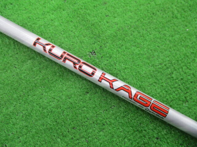 TaylorMade シャフト