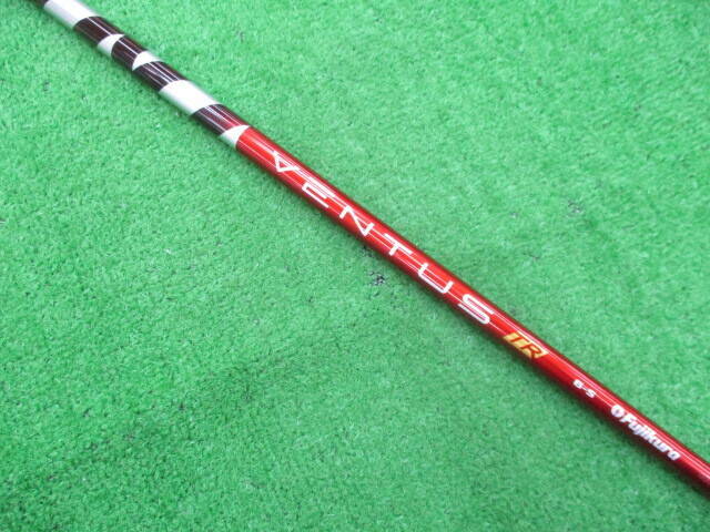 Fujikura シャフト