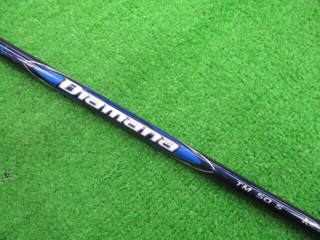 TaylorMade シャフト