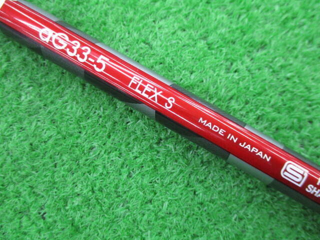 GRAPHITE DESIGN シャフト (Ｓ) aG33-5 (スリーブ付)