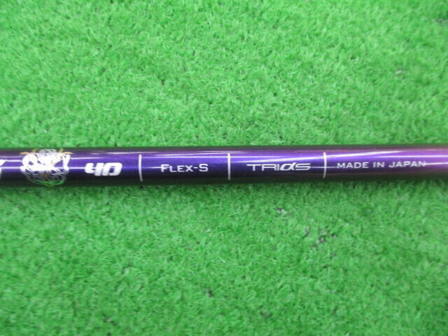 Basileus(TRIαS) シャフト (S) Basileus Tri Fiamma 40