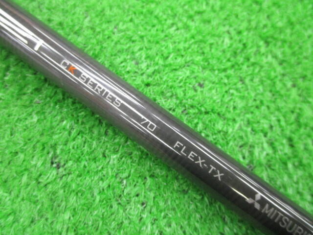 三菱 CHEMICAL シャフト (TX) TENSEI CK PRO ORANGE 70 (テーラーメイド用スリーブ)