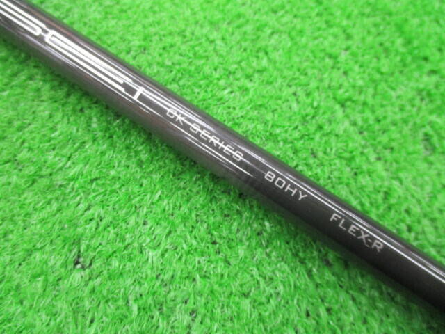 三菱 CHEMICAL シャフト (R) TENSEI CK PRO ORANGE HYBRID 80