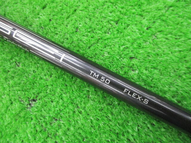 TaylorMade シャフト テーラーメイド シャフト