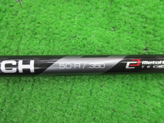 Fujikura シャフト (R) MCH BLACK 50
