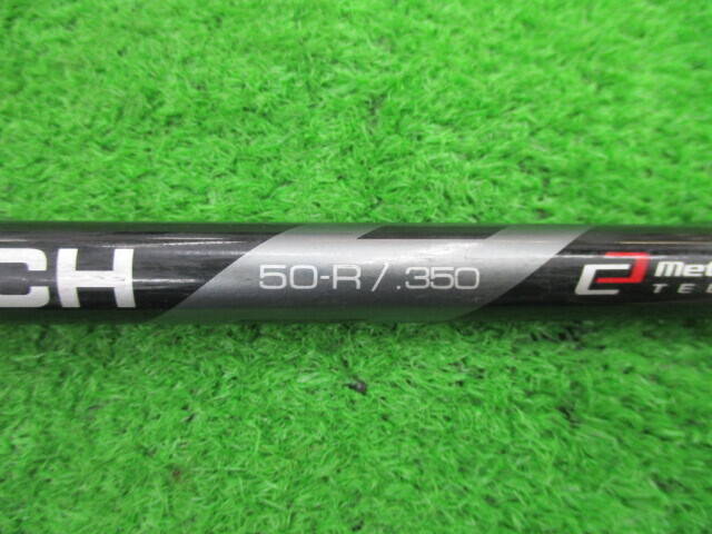 Fujikura シャフト (R) MCH BLACK 50