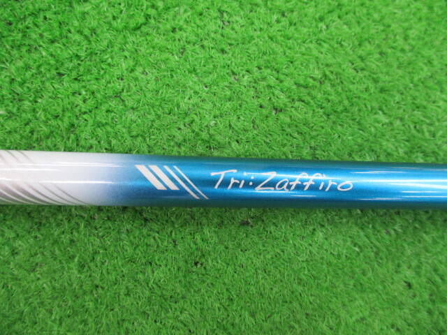 Basileus(TRIαS) シャフト (S) Basileus Tri Zaffiro 50