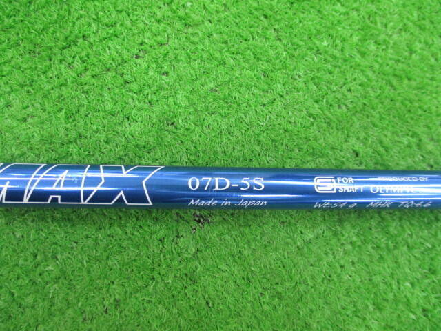 OLYMPIC シャフト (S) DERAMAX 07D-5 Premium