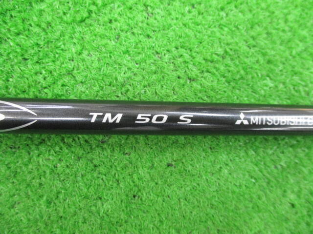 TaylorMade シャフト テーラーメイド シャフト