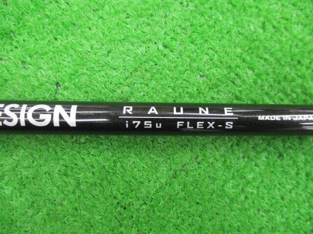 GRAPHITE DESIGN シャフト (S) RAUNE IRON UNITIZE i75u