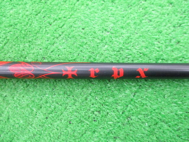 TRPX シャフト (SR) trpx MESSENGER (2018)