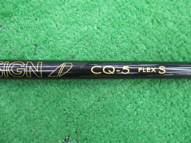 GRAPHITE DESIGN シャフト (S) TOUR AD CQ-5 (タイトリスト用スリーブ)