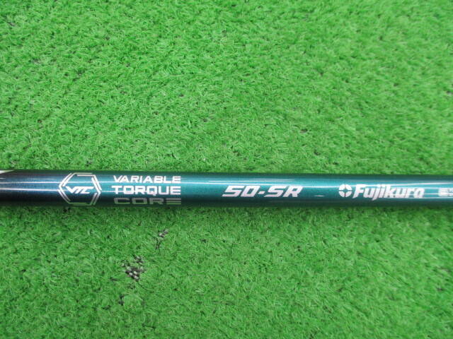 Fujikura シャフト (SR) SPEEDER NX GREEN 50 (キャロウェイ用スリーブ)