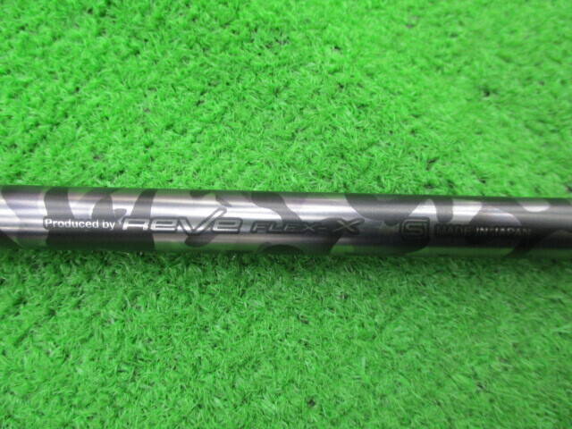 REVE シャフト (X) Reve IMPACT BORON REVOLVER