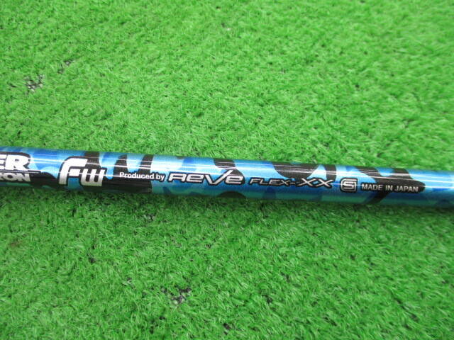 REVE シャフト (XX) Reve IMPACT BORON REVOLVER FW