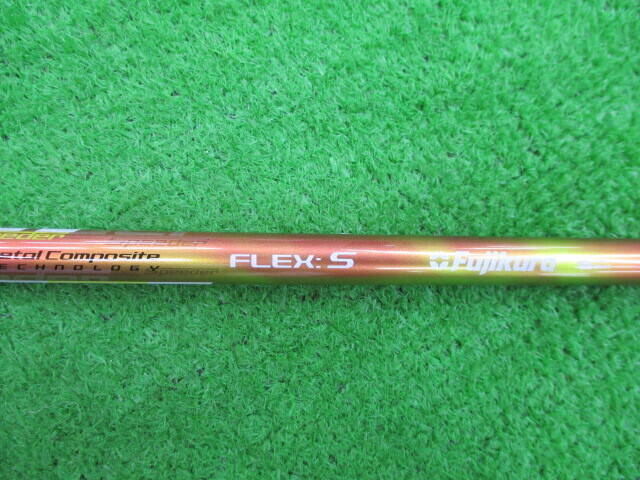 Fujikura シャフト (Ｓ) SPEEDER 661 EVOLUTION II (キャロウェイ用スリーブ)