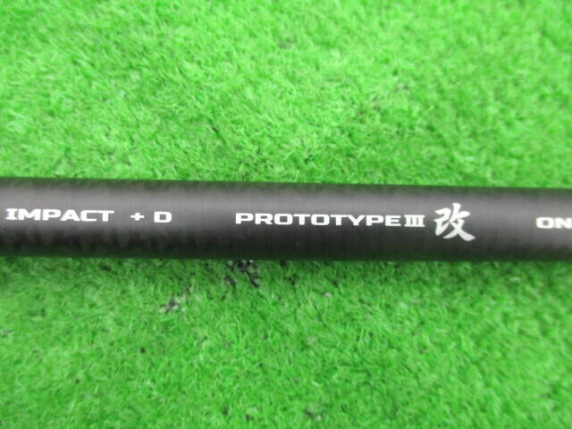 Lynx シャフト (OneFlex) DAWAKIN IMPACT +D W-CARBON PROTOTYPEIII 改