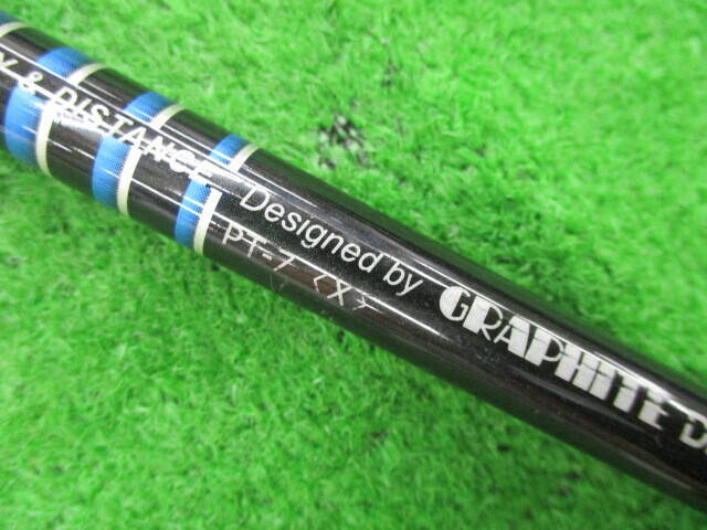 UST MAMIYA シャフト (R) The ATTAS V2 4 (ダンロップ用スリーブ)