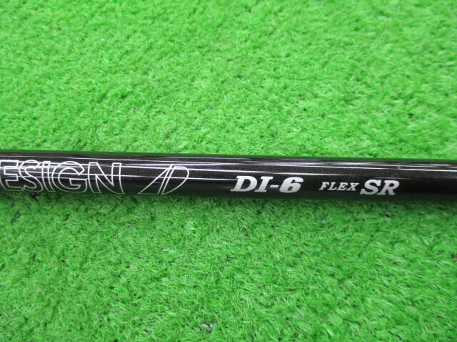 GRAPHITE DESIGN シャフト (SR) TOUR AD DI-6 Newコスメ(ブラック) (キャロウェイ用スリーブ)