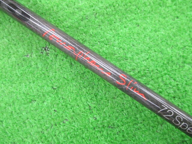 RODDIO シャフト (Uni) RODDIO AMORPHOUS SLIM Speedy 72