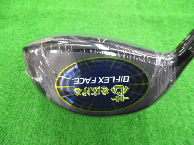 DUNLOP ドライバー XXIO (2024) X-eks- 10.5°