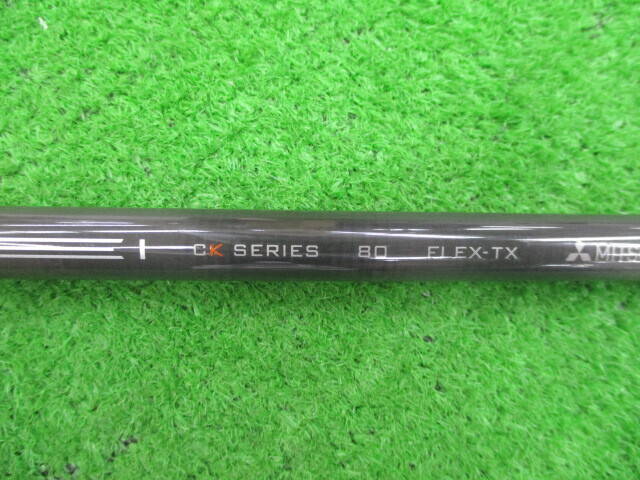 三菱 CHEMICAL シャフト (TX) TENSEI CK PRO ORANGE 80 (テーラーメイド用スリーブ)