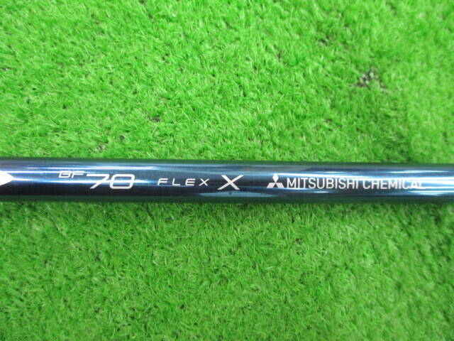 三菱 CHEMICAL シャフト Diamana BF70 (X) (テーラーメイド用スリーブ)