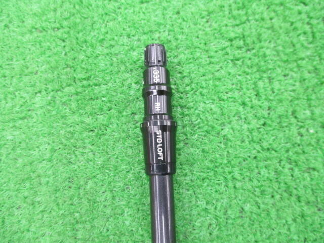 TaylorMade シャフト テーラーメイド シャフト