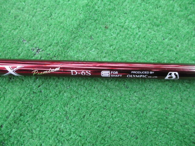 OLYMPIC シャフト (Ｓ) DERAMAX UX Premium D-6
