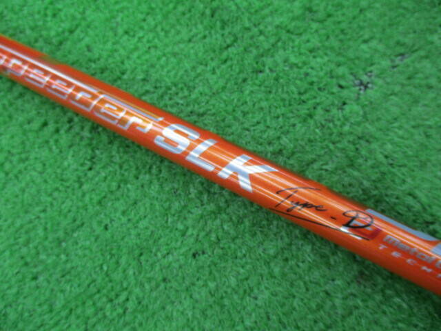 Fujikura シャフト SPEEDER SLK Type-D 50