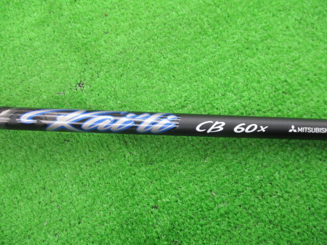 TaylorMade シャフト テーラーメイド シャフト