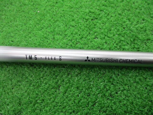 TaylorMade シャフト テーラーメイド シャフト